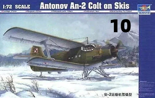 Thumbnail 11