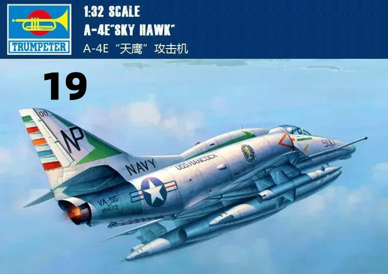 Thumbnail 20