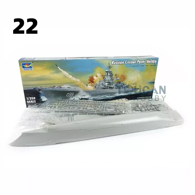 Thumbnail 23
