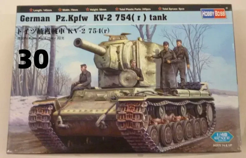 Thumbnail 31