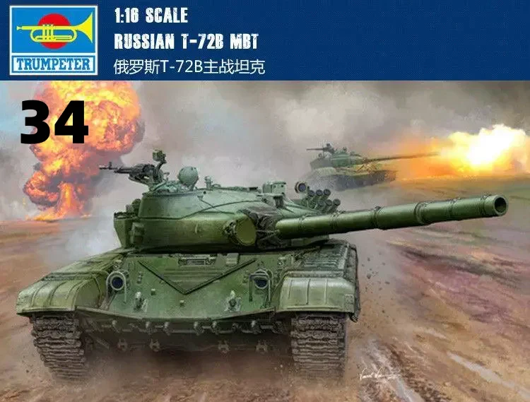Thumbnail 35