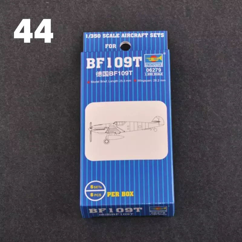 Thumbnail 45